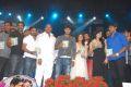 Bus Stop Audio Launch Stills