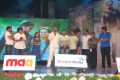 Bus Stop Movie Audio Release Photos