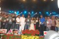 Bus Stop Movie Audio Release Photos