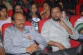 Bus Stop Movie Audio Release Stills