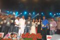 Bus Stop Movie Audio Release Photos