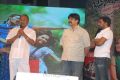 Bus Stop Movie Audio Release Pictures