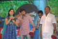 Bus Stop Movie Audio Release Photos