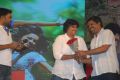 Bus Stop Movie Audio Release Pictures