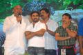 Bus Stop Movie Audio Release Photos