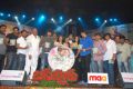 Bus Stop Movie Audio Launch Photos