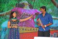 Bus Stop Movie Audio Release Photos