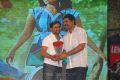 Bus Stop Movie Audio Launch Photos