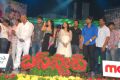 Bus Stop Movie Audio Release Pictures