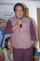 Bus Stop Movie Success Meet Stills