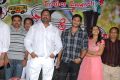Bus Stop Telugu Movie Press Meet Stills