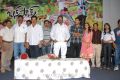 Bus Stop Telugu Movie Trailer Launch Stills