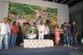 Bus Stop Telugu Movie Trailer Launch Stills