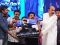 Businessman Audio Release Pictures