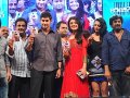 Businessman Audio Release Pictures