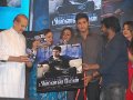 Businessman Audio Release Pictures