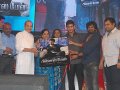 Businessman Audio Release Pictures