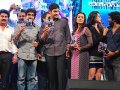 Businessman Audio Release Pictures