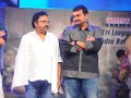 Businessman Audio Release Pictures