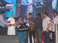 Businessman Audio Release Pictures