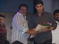 Businessman Audio Release Pictures