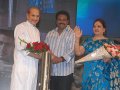 Businessman Audio Release Pictures