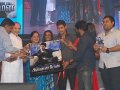 Businessman Audio Release Pictures