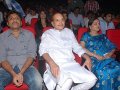 Businessman Audio Release Pictures