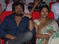 Businessman Audio Release Pictures