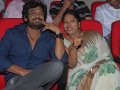 Businessman Audio Release Pictures