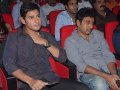 Businessman Audio Release Pictures