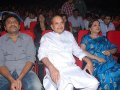 Businessman Audio Release Pictures