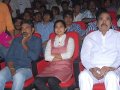 Businessman Audio Release Pictures