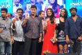 Businessman Audio Release Stills