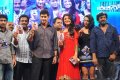 Businessman Audio Release Stills