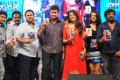 Businessman Audio Release Stills