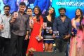 Businessman Audio Release Stills