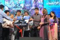 Businessman Audio Release Stills