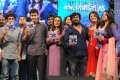 Businessman Audio Release Stills