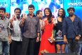 Businessman Audio Release Stills