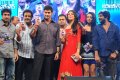 Businessman Audio Release Stills