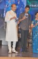 Businessman Audio Release Stills