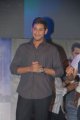 Businessman Audio Release Stills