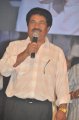 Businessman Audio Release Stills