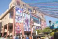 Bhramaramba 70mm (Kukatpally) Businessman Movie Hungama Images