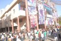 Bhramaramba 70mm (Kukatpally) Businessman Movie Hungama Images