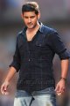 Businessman Mahesh Babu Images