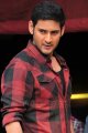 Mahesh Babu Latest Stills in Businessman