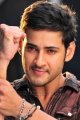 Mahesh Babu Businessman Picture Gallery