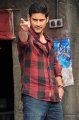 Mahesh Babu @ Businessman Movie Stills